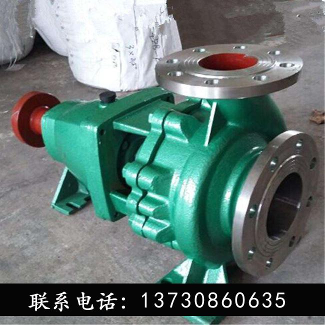 四川IH不锈钢化工离心泵 耐腐耐磨化工泵 IH不锈钢化工泵