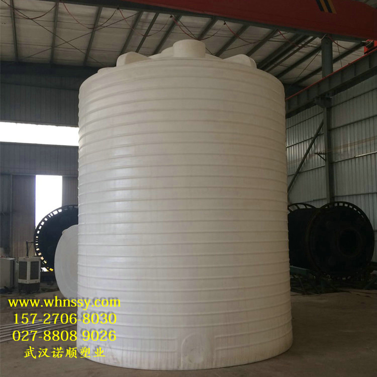 武汉30吨塑料储罐 湖北化工储罐