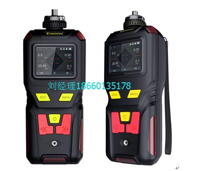 MS400-4泵吸式便携式四合一气体检测报警仪，厂家好到尖叫，价格低到心跳