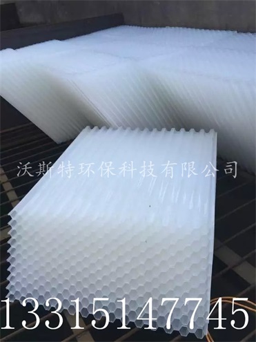 黑龙江蜂窝斜管填料厂家专业制作安装管式微孔曝气器及管道