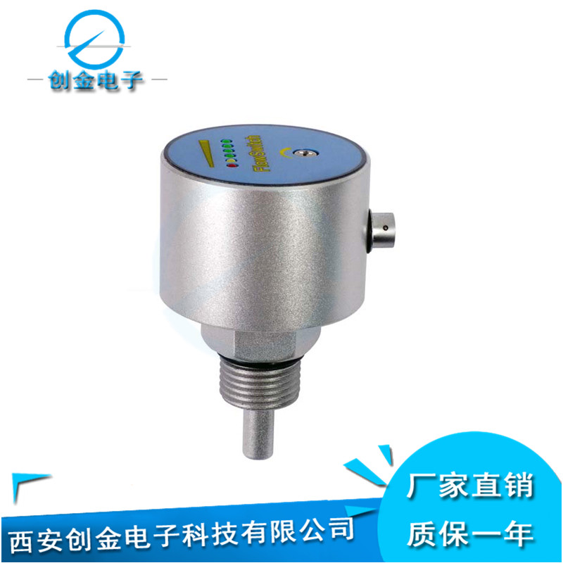 流量差压变送器MDM3051DP（0-600KPA）测量范围