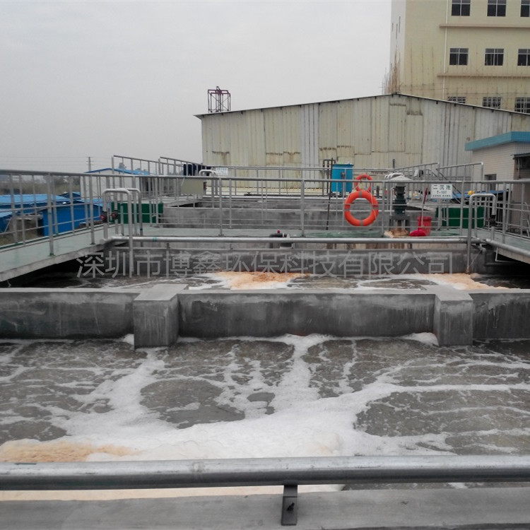 环保设备厂家优质供应各类高浓度有机废水处理理成套设备