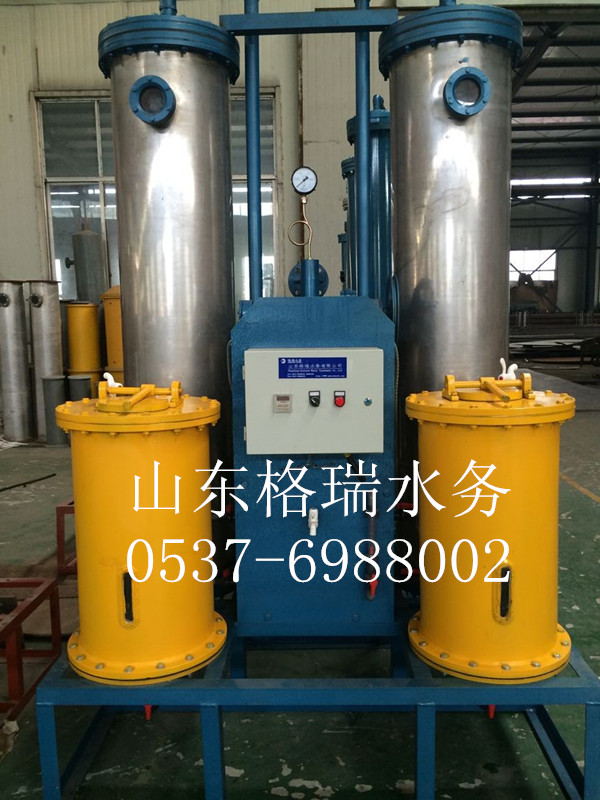 深圳软化水设备代理厂家