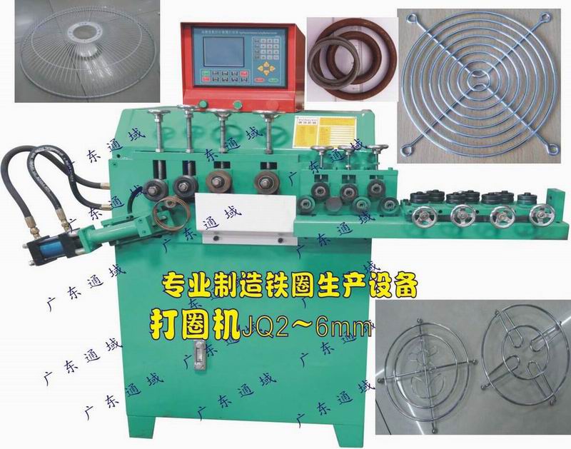 通域伺服爐架打圈機(jī)、扁鐵卷圈機(jī) 價(jià)格19500元臺(tái)