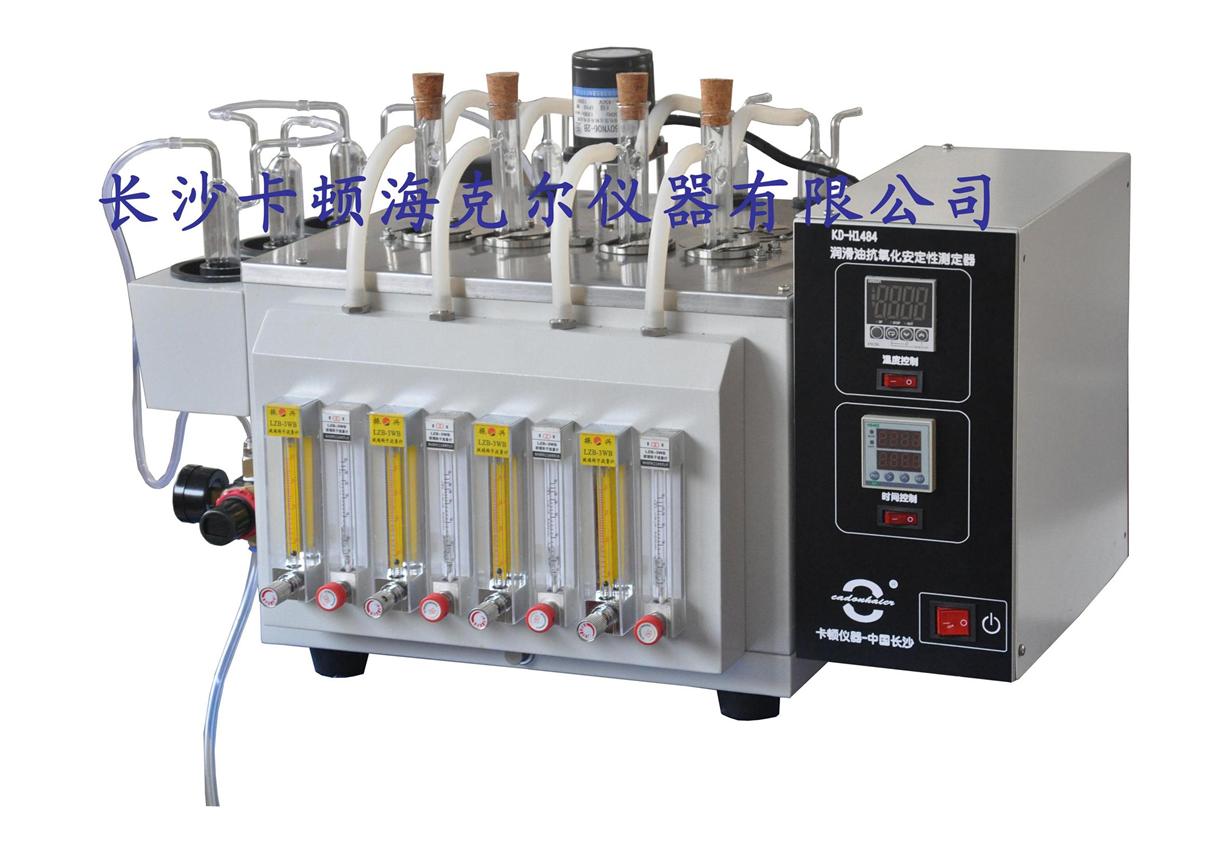 KD-H1484润滑油抗氧化安定性测定仪