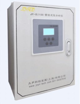 JY-D2100壁挂式氧分析仪上海厂家