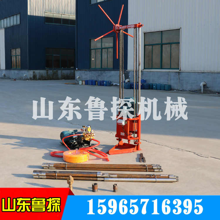 小型多用途工程鉆機(jī)QZ-2A三相電輕便取樣鉆機(jī)