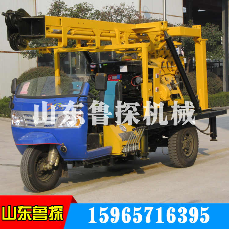 魯探供應(yīng)XYC-200A三輪車載勘探鉆機(jī)巖心鉆機(jī)機(jī)動(dòng)靈活效率高