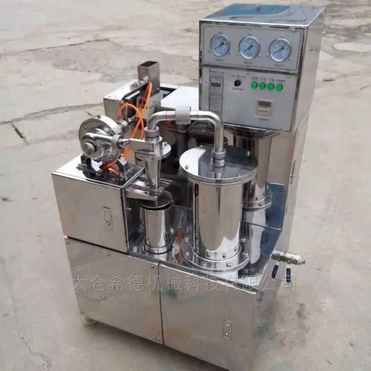 CO型实验型气流粉碎机