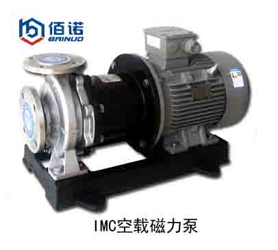 IMC可连续空载不锈钢磁力泵