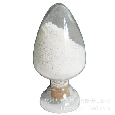 九朋氨基酸保湿剂CY-B50