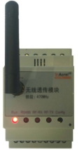 ATC-RL无线透传模块 lora无线远传模块