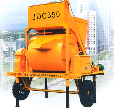 JDC350混凝土攪拌機(jī)