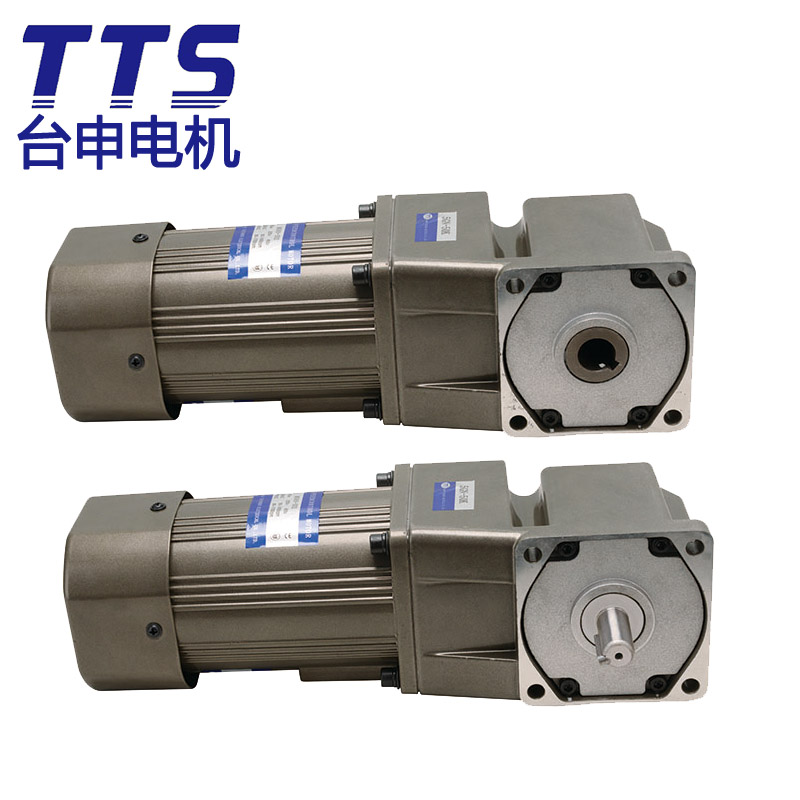 台湾台申电机厂厂价直销 250W包装机械设备用 直角电机