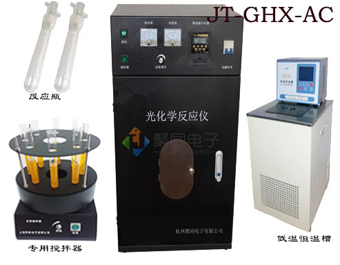 杭州光化学反应仪厂家JT-GHX-AC控温