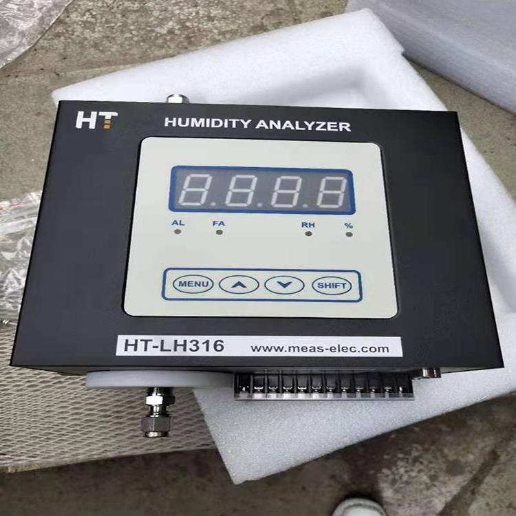 HT-LH316火电厂烟气湿度仪