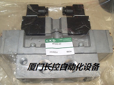 CKD气动阀5通电磁阀 4F520-15-AC110V
