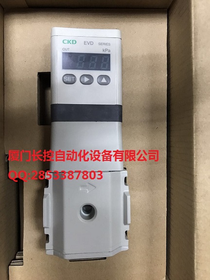 数位电空调压阀EVD-1500-208AN-3