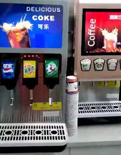 蚌埠可乐现调机商务可乐饮料机批发