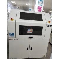 MPM-125全自動印刷機