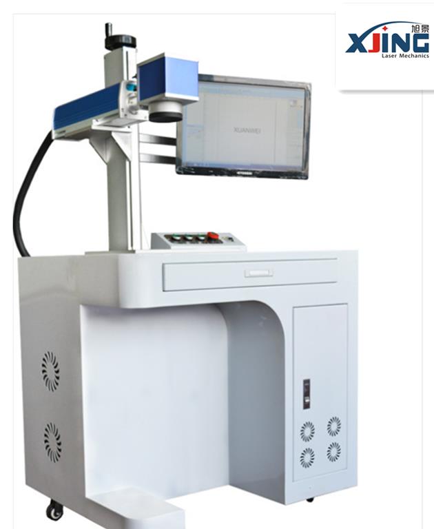 金屬光纖激光打標(biāo)機(jī)鐳射激光打字機(jī)