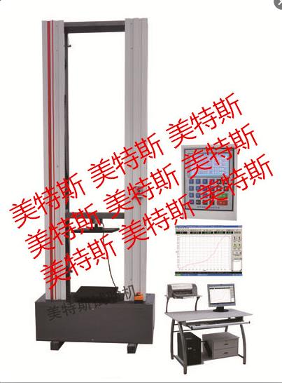 天津美特斯WDW-50 環(huán)剛度試驗(yàn)機(jī) （微機(jī)控制）廠家