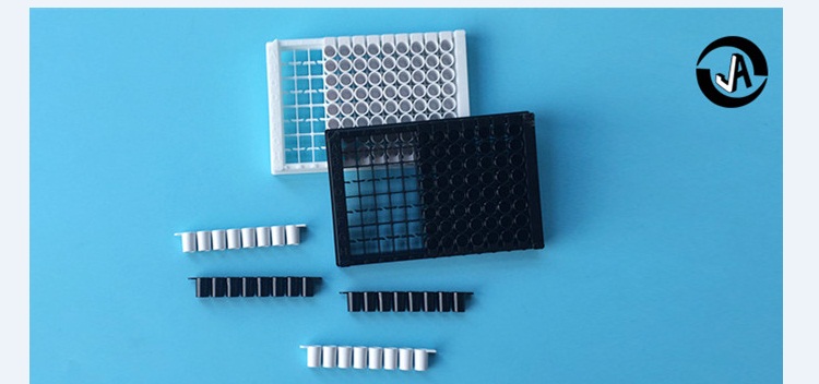 上海晶安96孔黑色 白色可拆卸聚苯乙烯酶标板 带框酶标条