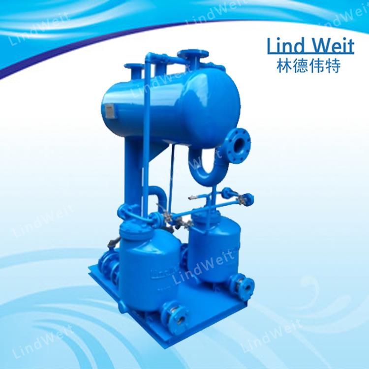 林德伟特高品质凝结水回收机械泵