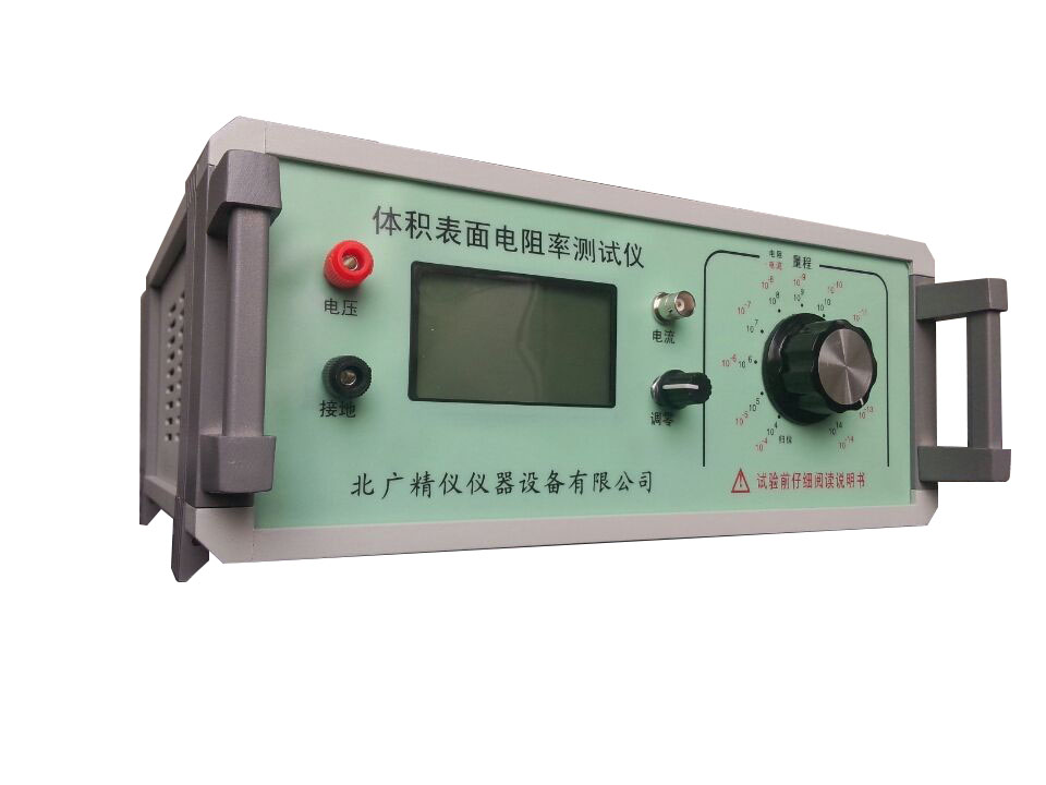 硫化橡胶导电性和耗散性能电阻率测定仪\硫化橡胶体积电阻率测试仪