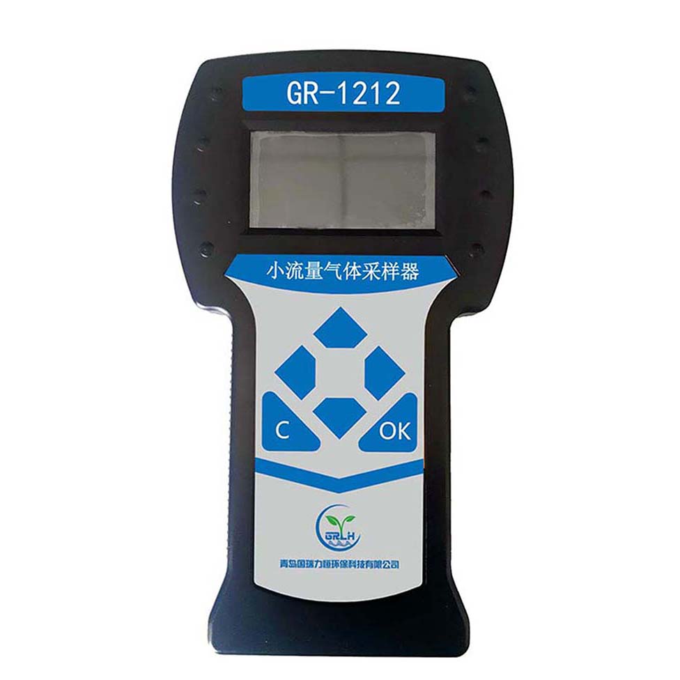 青岛国瑞厂家直销 GR-1212型小流量气体采样器 职业卫生采样器