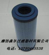 TZX2-100*30轧钢厂液压站滤芯