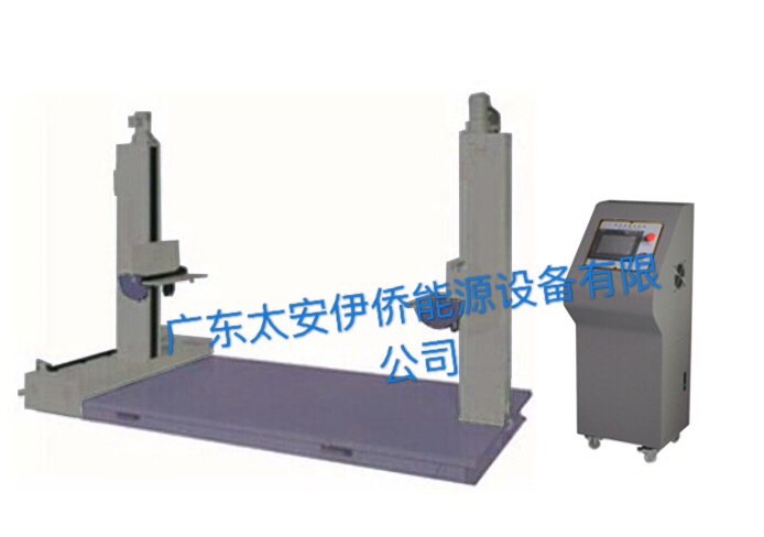 電池跌落試驗機