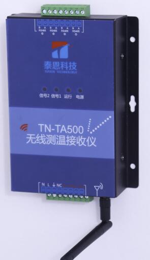 TN-TA500H集中式温度采集模块 适用于多种应用场合