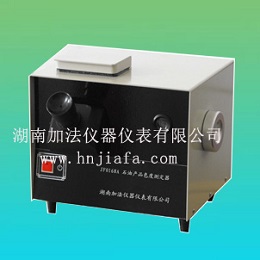 加法仪器JF6540石油产品色度测定器