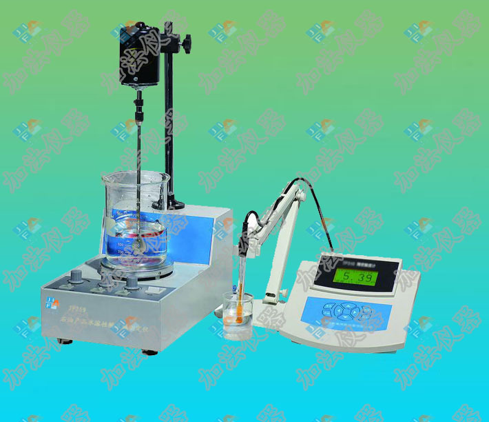 加法仪器JF259石油产品水溶性酸及碱测定器