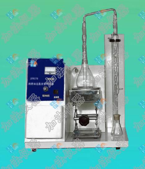 橡胶防老剂、硫化促进剂凝固点（结晶点）测定器