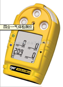 南京RBT-6000-ZLGX便携式乙醇浓度报警器