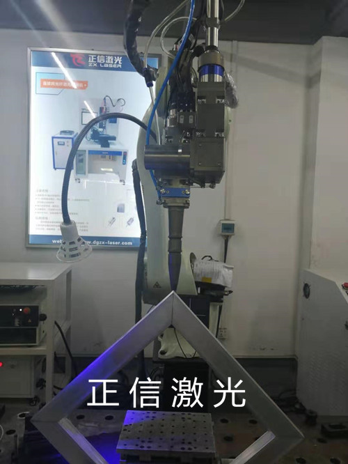 厂家直销 六轴机器人激光焊接机 正信激光