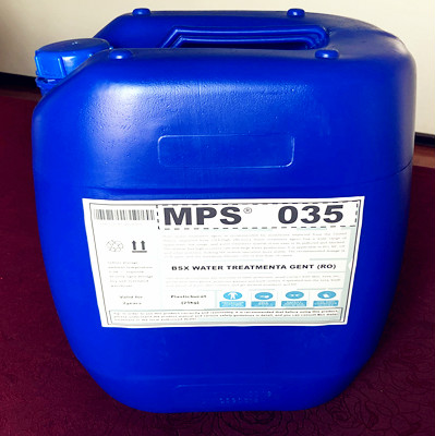 抚顺碱性反渗透阻垢剂MPS35进口配方