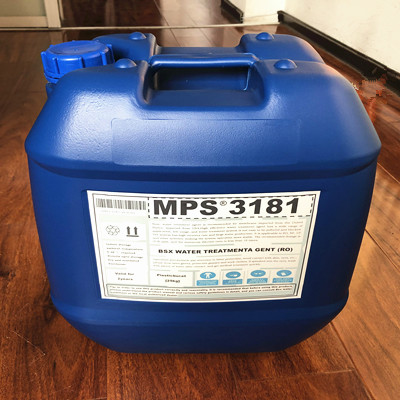 苏州纯净水RO阻垢剂MPS3181现货