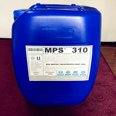 荆州污水回用纯水设备MPS310反渗透膜阻垢剂特点