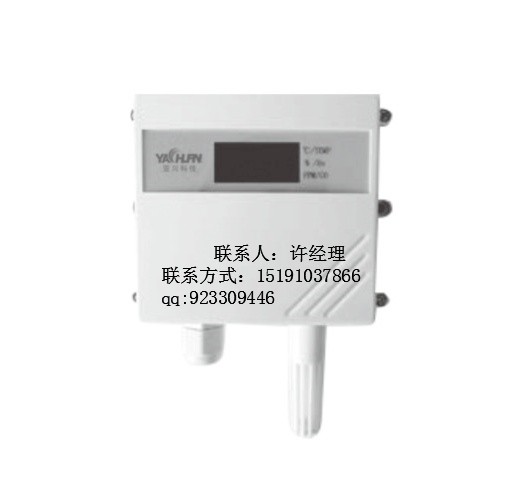 RX-CO2传感器空气质量控制器西安厂家