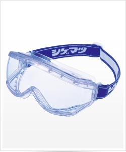 日本原装进口重松制作所防护眼镜眼罩EE-70F-J