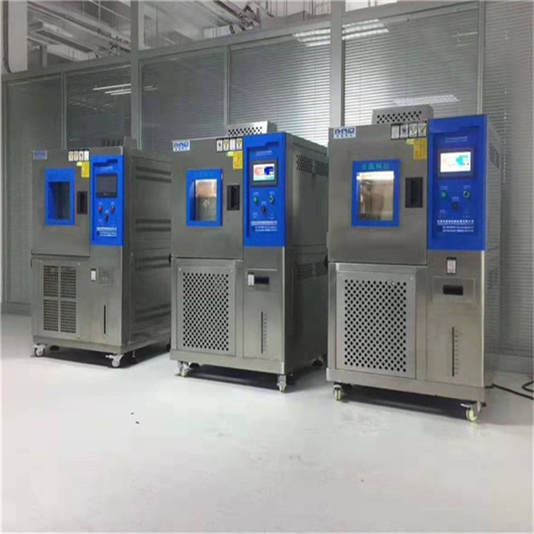高低温试验箱 步入式高低温试验箱 高低温试验设备