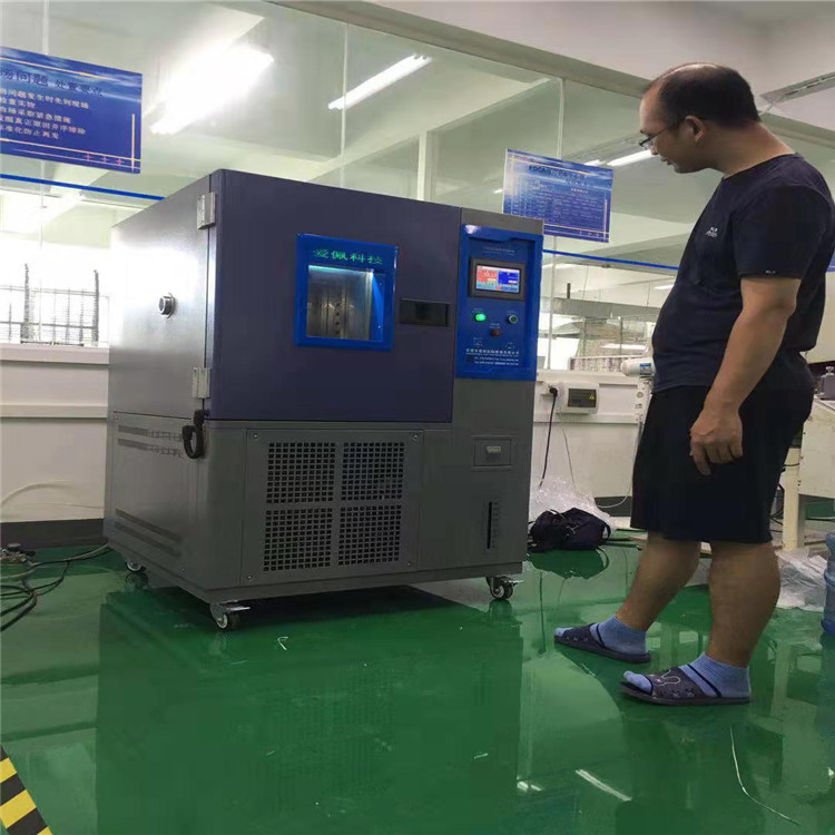爱佩科技 	AP-HX-150C3锂电恒温恒湿箱  高低温测试试验箱