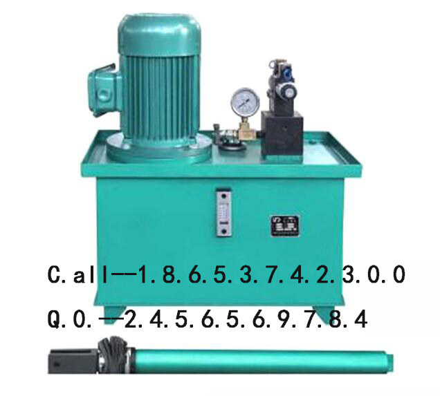 DYTF分体式电液推杆 电动液压推杆电液驱动装置