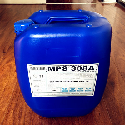 崇左糖厂水处理MPS308A反渗透膜阻垢剂无色