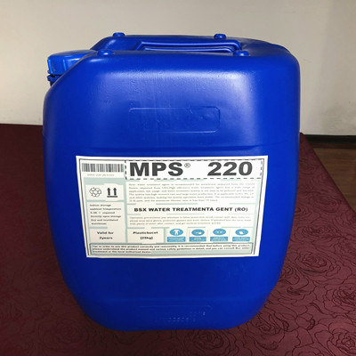广西纯水设备MPS220反渗透阻垢剂达食品级要求