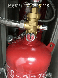 北京机房安装气体灭火系统