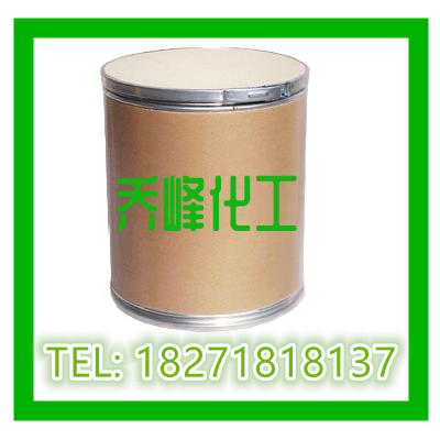 二醋酸纤维素CAS号:9035-69-2絮状和粉末状工厂直销